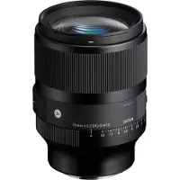 Sigma 35mm f/1.2 DG II Art SE