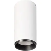 Deko-light LED-inbouwspot Lucea 15 W wit Lucea, dimbaar, wit / opaal, Woon-/ Eetkamer, Aluminium, Modern, winkelverlichting