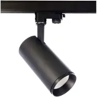 Deko-light Lucea 20 707121 230V-railsysteem lamp LED vast ingebouwd 20 W LED Energielabel: F (A - G) Diepzwart (RAL 9005)