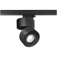 Deko-light 707131 Uni II 230V-railsysteem lamp Energielabel: G (A - G) LED LED vast ingebouwd 17 W Zwart