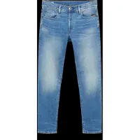 G-Star Jeans '3301' blauw denim
