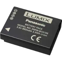 Panasonic Lumix DMW-BCG10E | Oplaadbare batterij 3.6V, 895mAh (min), 3.3Wh - Zwart, Hoge Capaciteit, Lange Duur