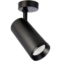 Deko-light Lucea 30 348168 Plafondopbouwarmatuur 3-fasig LED vast ingebouwd 30 W COB LED Energielabel: F (A - G) Diepzwart (RAL 9005)