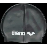 Arena Silicone badmuts voor kinderen Classic