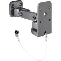 Adam hall SUWMB10B Houder voor PA-luidsprekers 1 stuk(s)