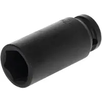 Gedore R63002416 Slagadapter Metrisch 1/2 (12,5 mm) 1 stuks 3300551