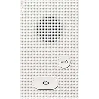 Siedle Binnentelefoon Basic Deurcommunicatie - 200049080-01