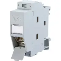 METZ CONNECT 130B117003-E Netwerkdoos DIN-rails CAT 6A Grijs-wit (RAL 7035)