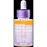 Purito SEOUL Retinol Retinal 2000 NAD+ Serum - 30 ml