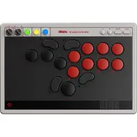 8Bitdo All-Button Arcade Switch Controller - PC