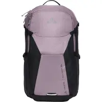Vaude Sportrugzak 'TrailControl 20+' lichtlila / zwart