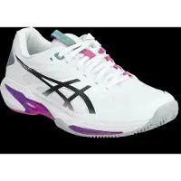 Asics Solution Speed Ff 4 Clay Shoes Wit EU 42 Man
