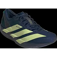 Adidas Hardloopschoenen Adizero Adios 9 Light Strike Pro