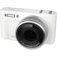 Yashica City 100 Wit