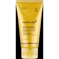 Medicube - Kojic Acid Turmeric Night Wrapping Mask - 75 ml