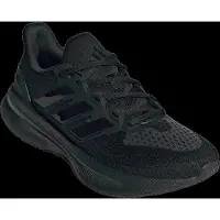 Adidas Runfalcon+ 5 Hardloopschoenen