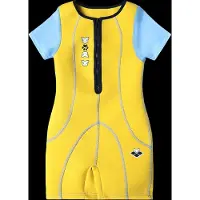 Arena Kinderbadpak Friends | Maat 5/6 ans