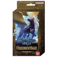 Bandai Battle Spirits Saga TCG - Forbidden Magic ST04