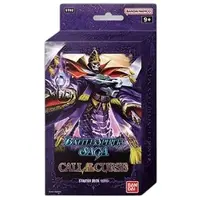 Bandai Battle Spirits Saga TCG - Call Of The Curse ST02