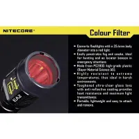 Nitecore NITNFB25 Kleurfilter EC1, EC2, EA1, EA2, MT2C, P12, SRT3, SRT5 en zaklampen met een Ø 25 mm Blauw