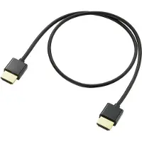 Speaka Professional SP-9070576 HDMI-kabel HDMI Aansluitkabel HDMI-A-stekker, HDMI-A-stekker 0.50 m Zwart 4K UHD, Audio Return Channel (ARC), Vergulde