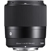 Sigma 30mm f/1.4 DC DN C (Nikon Z)