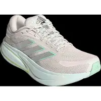 Adidas Loopschoen 'Response 2' mintgroen / zilver / offwhite
