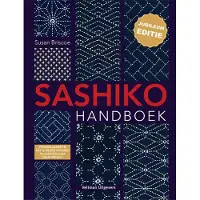 Veltman Uitgevers Sashiko handboek