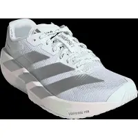 Adidas Sportschoen zilver / wit