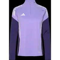 Adidas Functioneel shirt 'Tiro 25 Competition' lavendel / donkerlila / wit