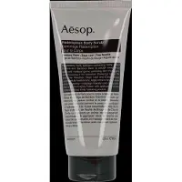 Aesop Redemption Body Scrub 180ml