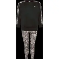 Adidas Originals Joggingpak 'Adidas x Liberty London' beige / bruin / taupe / wit