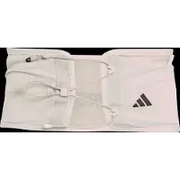 Adidas Terrex Xperior Trail Running Riem