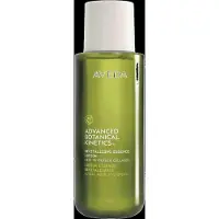Aveda Advanced Botanical Kinetics Revitalizing Essence Lotion 200 ml
