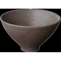 Blomus Kumi kom S Ø12 cm Espresso