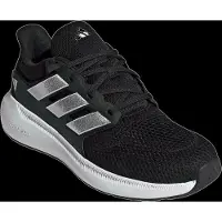 Adidas Ultimashow 2.0 Plus Schoenen