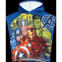 Marvel Badjas 'Avengers' blauw / olijfgroen / rood / zilver