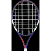 Babolat Drive Jr 25 Junior Tennis Racket Zilver Kinderen