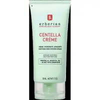 Erborian - Centella Creme Kalmerende Hydraterende Crème - 50 ML