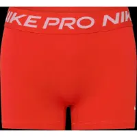 Nike Sportbroek 'NP 365' kreeft / offwhite