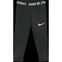 Nike Leggings zwart / wit