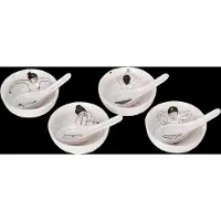 Pols Potten Kom Undressed Ø11,5 cm (Set van 4)