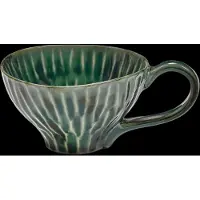 Serax Verde Lanza Cappuccino Cup - Lot de 2