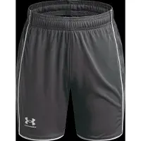 Under Armour Challenger Training Short Kids