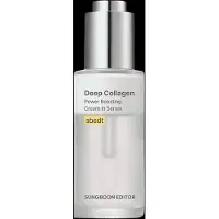 Sungboon Editor Deep Collagen Power Boosting Cream In Serum - 30 ml