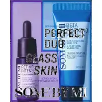 SOME BY MI Glass Skin Perfect Duo kit