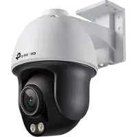 TP-LINK VIGI C540S(4mm)(UN) Omada IP-camera VIGI C540S(4mm) 4MP ColorPro