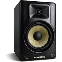 M-AUDIO Forty Eighty Active Studio Monitor with DSP