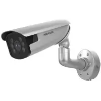 Hikvision iDS-2CD8626G0/P-IZS (2.8-12MM) 2MP VF DeepinView IP Bullet Camera - Gezichtsherkenning - ANPR - IP67/IK10
