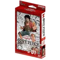 Bandai ONE Piece TCG: Straw HAT Crew Starter Deck [ST-01]